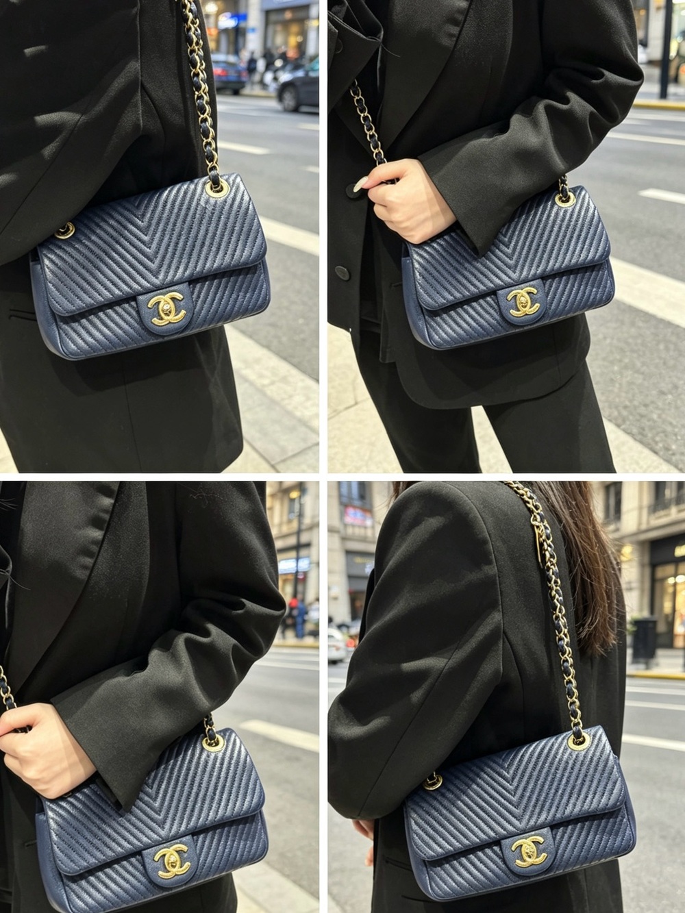 CHANEL Navy Chevron Quilted Flap Crossbody with Gold Hardware